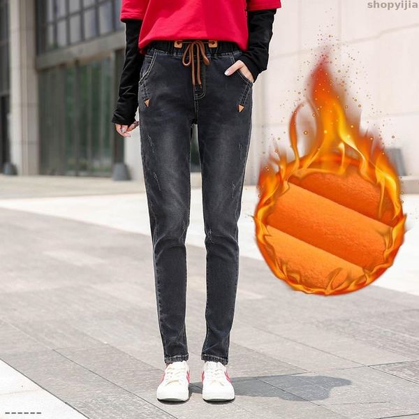 

women's women loose high waist jeans casual warm autumn winter size plus velvet woman denim harem pants, Blue