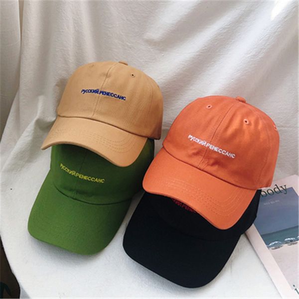 

ball caps avocado color peaked cap female korean style spring and summer sun-proof curved brim soft casual small letter embroidered baseball, Blue;gray