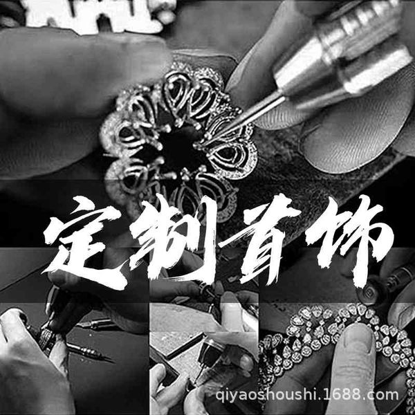 

s925 sterling silver jewelry custom necklace earrings ring welcome, Black