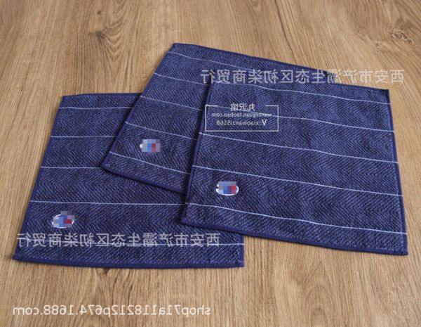 

handkerchief men's simple plain embroidery thick cotton small square towel, White