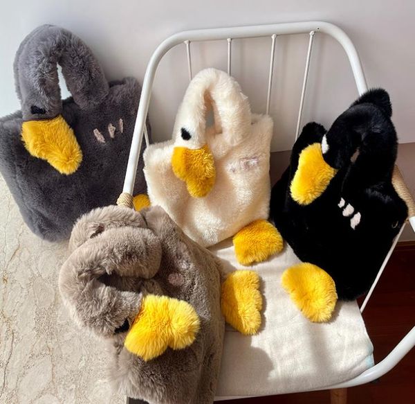 

winter bags plush cute duck girl messenger niche design sense portable women's bag