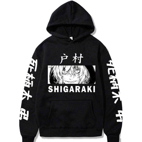 

anime my hero academia shigaraki tomura print hoodies men hip hop sweatshirts harajuku sudaderas con capucha y1109, Black