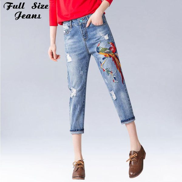 

women's jeans plus size traditional phenix print ripped capris for women boyfriend loose casual harem denim 2xl xl, Blue