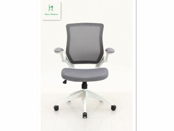 

drop fashion network computer office ergonomic chair living room furniture