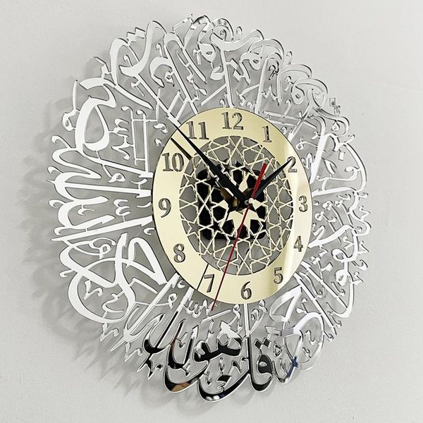 

wall clocks 1pc acrylic surah al ikhlas clock islamic calligraphy eid decor