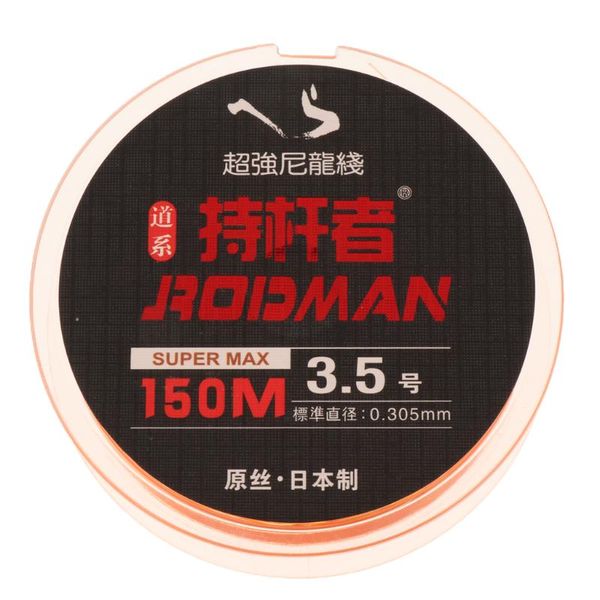 

150m nylon monofilament ice fishing line japan for saltwater freshwater braid
