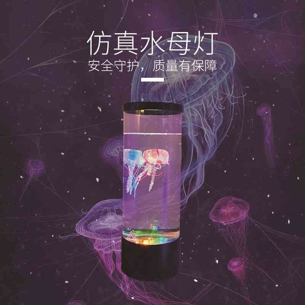 

home creative simulation jellyfish lamp colorful atmosphere mood bedroom table lamp