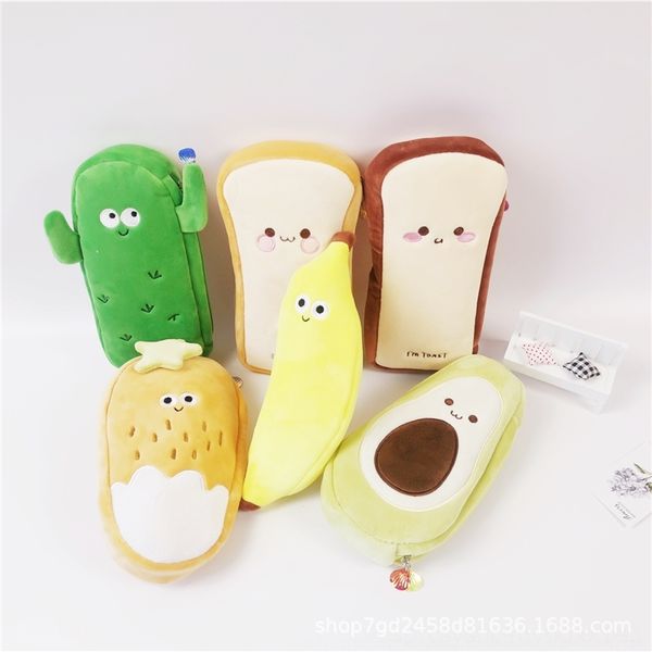 

0CI seven colour creative toast biscuit pencil bags ncil cactus strawberry stationery case strawberry stationery box avocado plush large ca