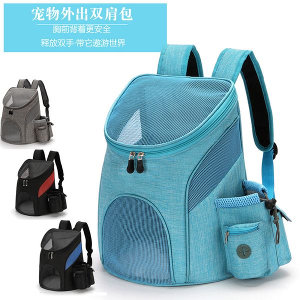 

pet backpack multi function pet bag dog cat go out convenient foldable