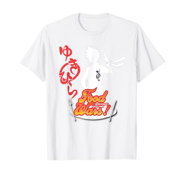 

shokugeki no classic anime soma t-shirt, White;black