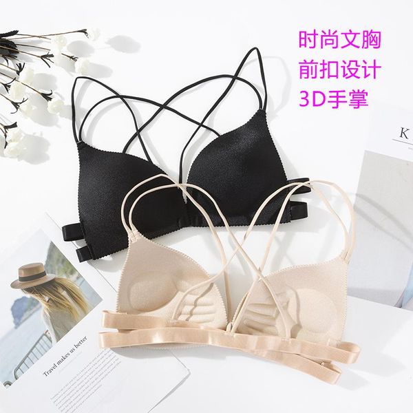 

bustiers & corsets 3d lingerie seamless sport bra u type backless strapless push up bralette brassiere women underwear yj01, Black;white