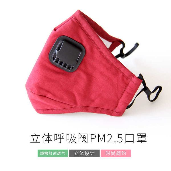 

breathing vae cotton mask riding cold proof cotton mask pm filter maskhigh quality