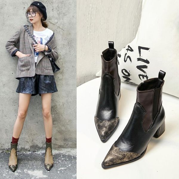 

boots 48 female 2021 tall women, Black