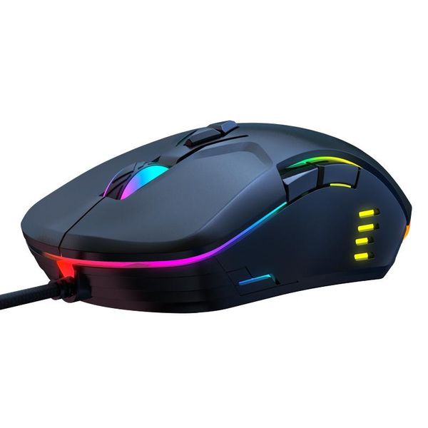 

mechanical wired gaming mouse four-speed adjustable programming computer optical mice