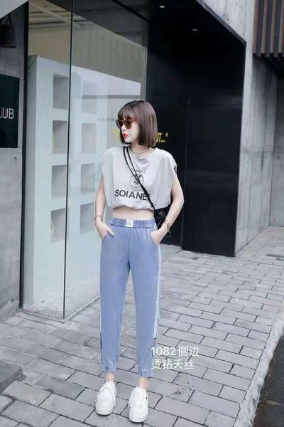 

high waist tencel women's autumn nine point pants slim show thin fashion, Blue