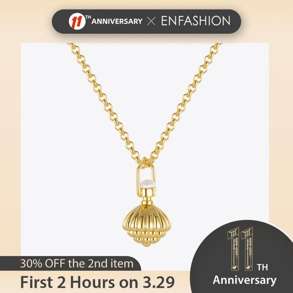 

pinecone pendant necklace for women gold color vintage choker 2021 friend gift collier fashion jewelry p3196 necklaces, Silver