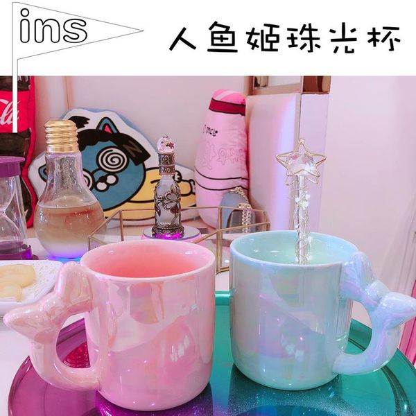

mugs creative renyuji laser pearl glaze ceramic mug simple large capacity water cup