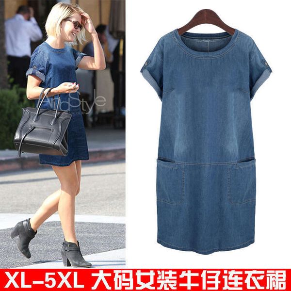 

style summer casual dresses plus size women's fat mm thin denim dress, Black;gray