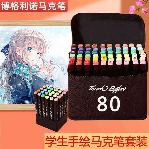

bogelino touch double headed children's 36 80 color oily water marker