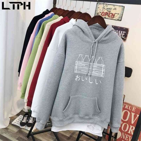 

ltph streetwear casual thick warm women hoodies sweatshirts loose print plus size clothes pullover sweatshirt spring 210423, Black;gray