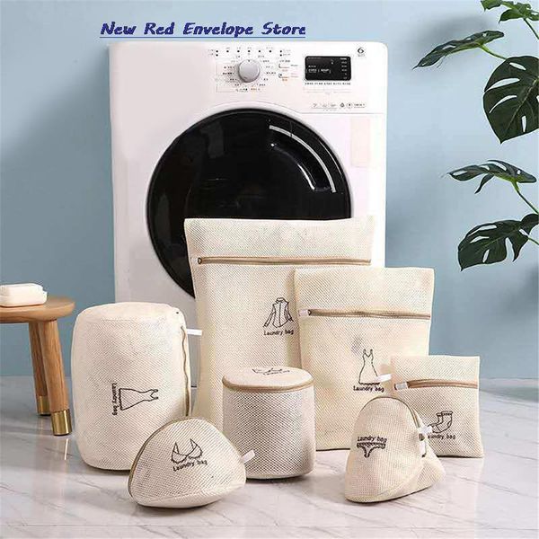 

laundry bags mesh polyester dirty bag embroidery net bra wash basket organizer