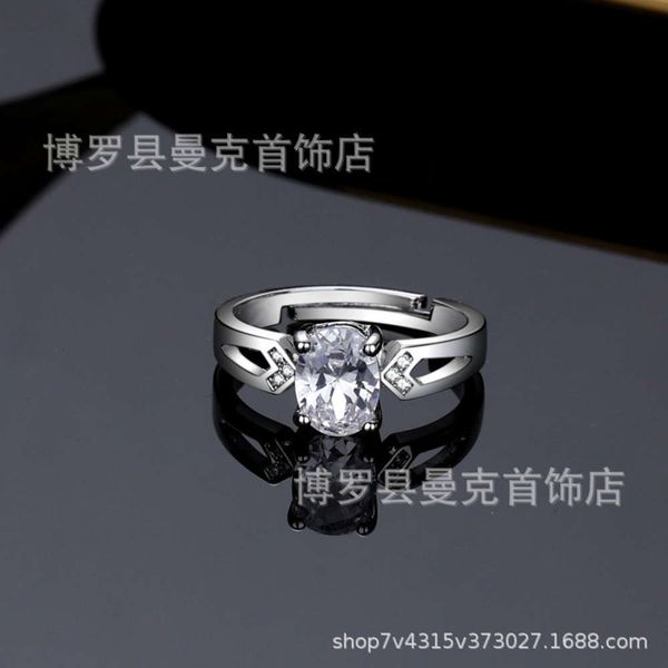 

live platinum heart eight arrow female ellipse imitation mossan ring, Black