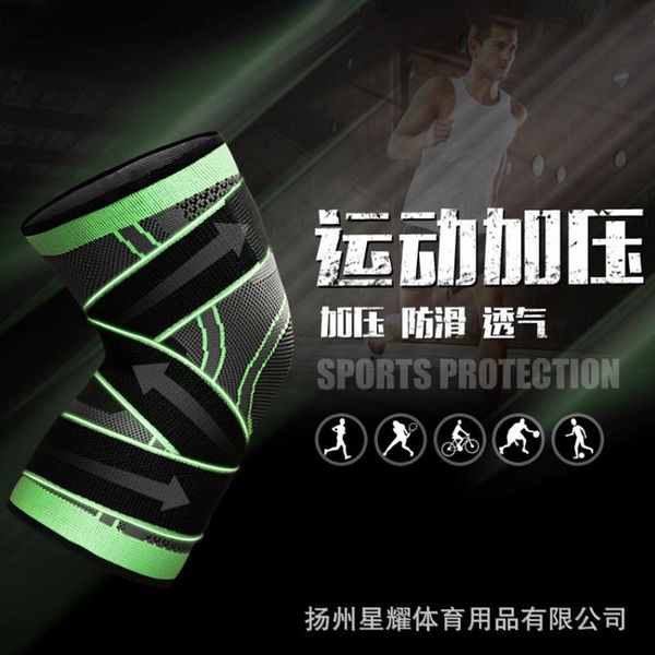 

elbow & knee pads nylon sports pressure protector climbing running cycling fitness anti slip breathable, Black;gray