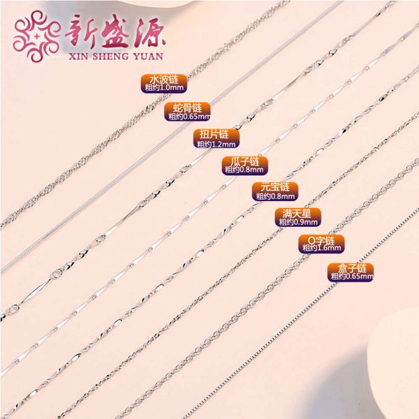 

silver necklace s925 collar chain pendant with chain single 40 + 5cm extension