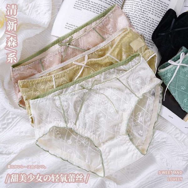 

mesh lace breathable middle waist underwear women's naked feeling traceless cotton, Black;pink