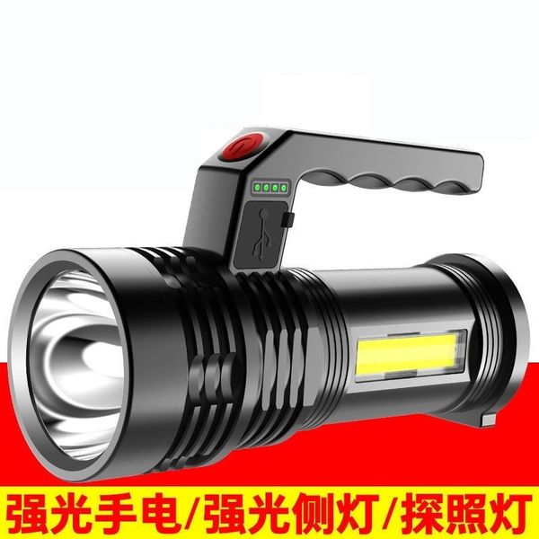 

vrs strong torches outdoor charging searchlong-rangemulti-functional household hand strong outdoor flashlightcharging lamp flashlight s