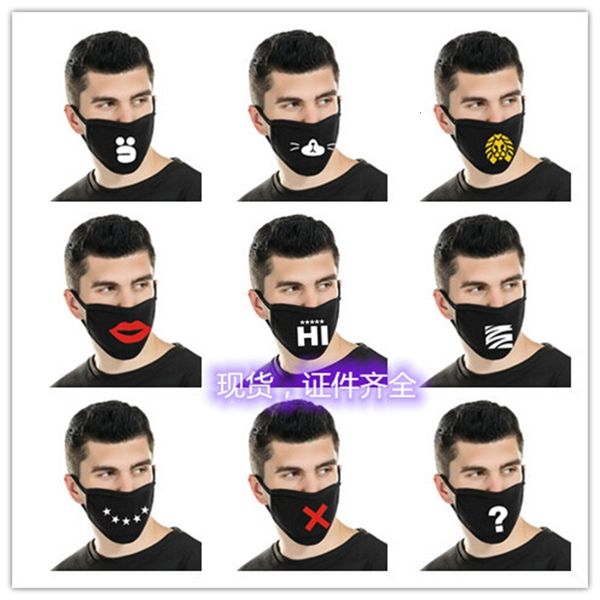

pure cotton black dustproof men's and women's animation funny expression teeth pattern mask fashion