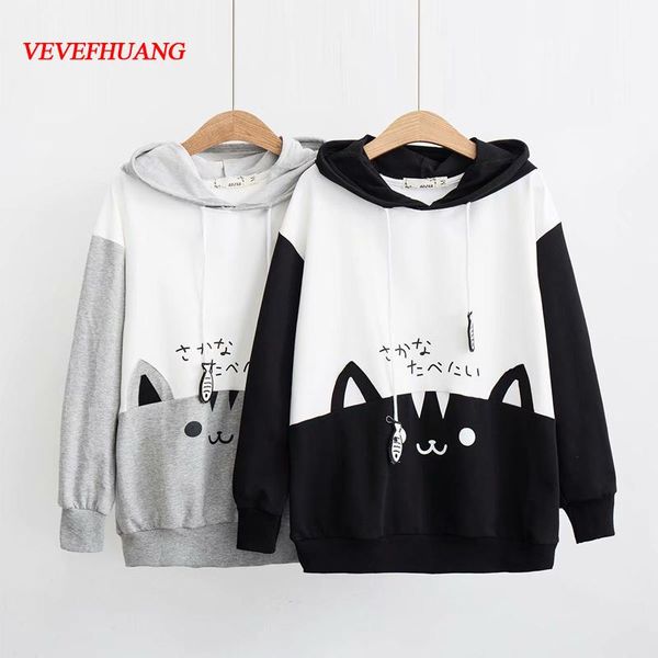 

women's hoodies & sweatshirts vevefhuang japanese mori girl autumn cute cat stitching hooded sweatshirt long sleeve patchwork hoodie fe, Black