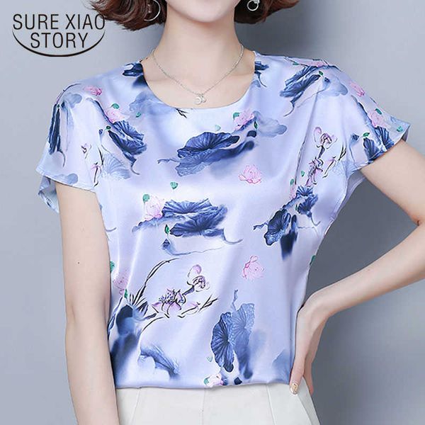 

summer simple korean loose plus size 4xl blouse women short sleeve round neck printed silk chemisier femme 9373 50 210527, White