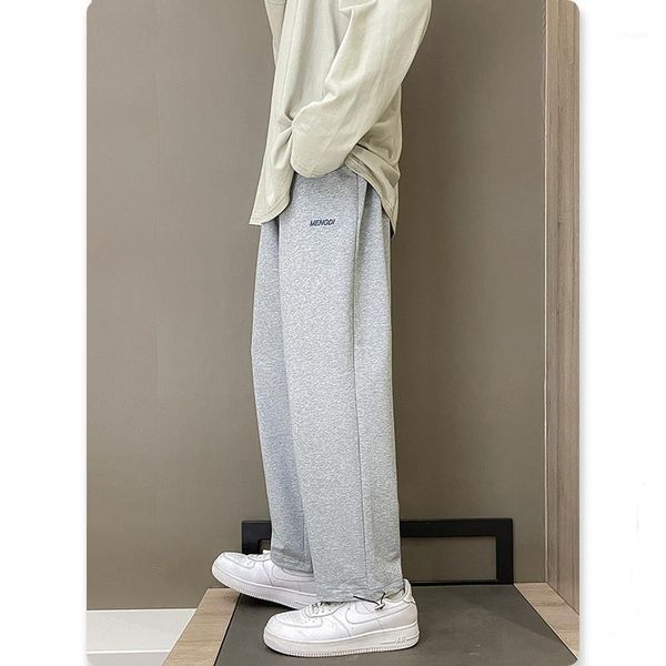 

men's pants autumn and winter drawstring sports trend loose hip-hop boys campus playground straight-leg casual p, Black