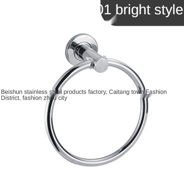

bath accessory set blast 304 stainless steel towel ring black paint modern bathroom