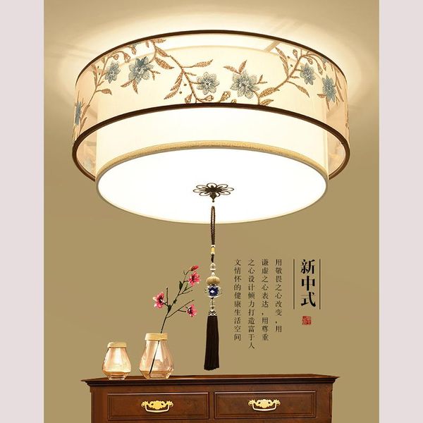 

ceiling lights modern lamp round neo-chinese classical embroidery roof lighting simple chinese square living room