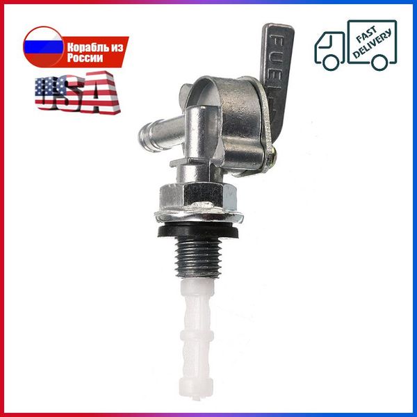 

m10x1.25 motorcycle gas engine tank switch on/off shut off valve tap replacement for generator pit dirt bike atv quad 2-3-5kw fuel system