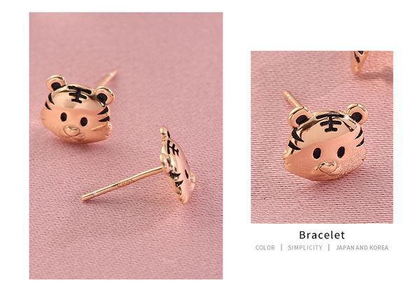 

s925 sterling silver needle tiger charm 2022 new trend simple fashion earrings cute natal earrings, Golden