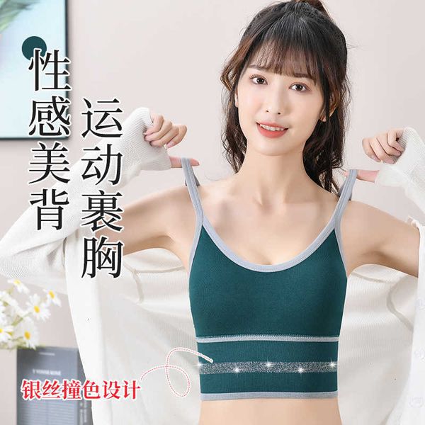 

style sports bra without steel ring, Black;white