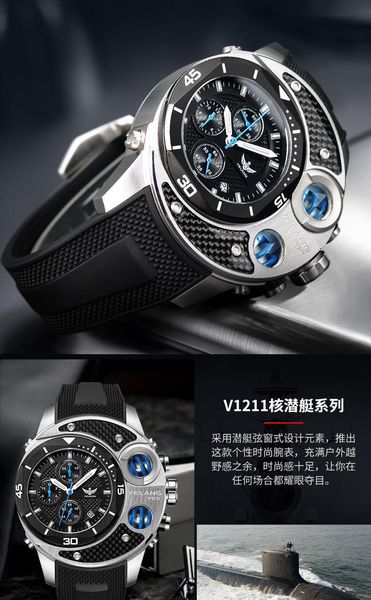 

wristwatches yelang men tritium light wristwatch chronograph japan quartz big dial date rubber strap waterproof 100m sports military watch, Slivery;brown