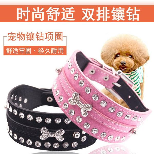 

dog collars & leashes pet collar high diamond chain dogs traction