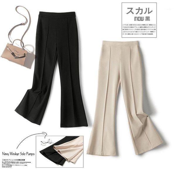 

women's pants & capris flared women black autumn and summer 2021 korean fashion ol elegant high waist wide-leg suit casual nine-point, Black;white