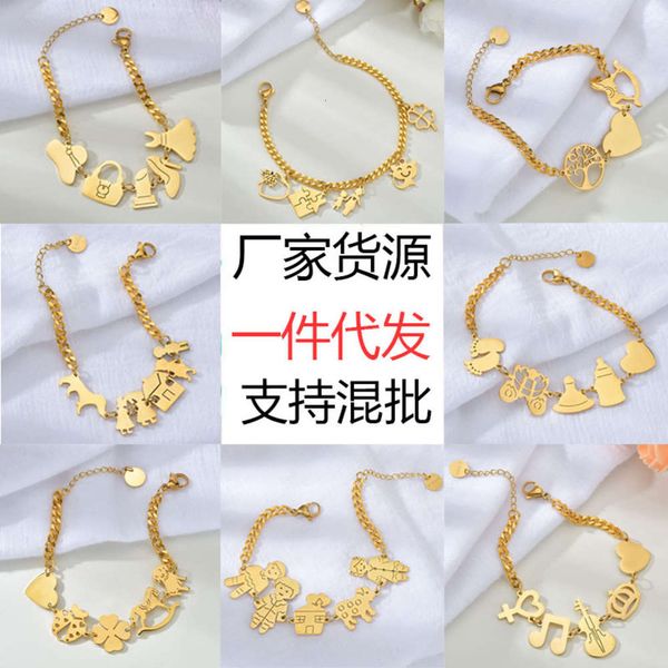 

new popular creative stainless steel combination bracelet women's ins cool multi pendant fashion, Black