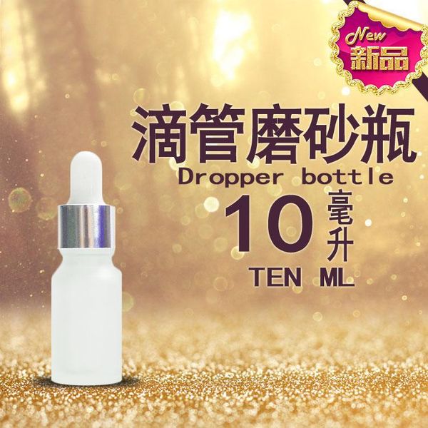 

storage bottles & jars 30pcs frosted glass bottle with pipette,small essential oil bottle, empty dropper silver collar,black,white rubber
