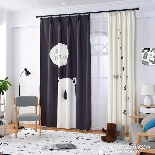 

curtain & drapes price korean cartoon childrens curtains bedroom