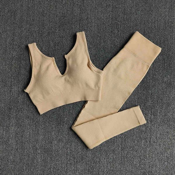 

women's seamls yoga high waist tights, bra, fitns sports training suit, 2-piece set, Gray