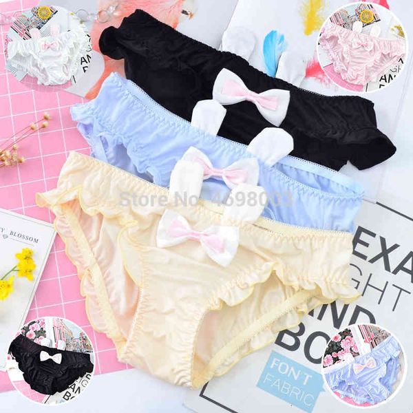 

Women's Panties 5 colors Lovely Cute Lolita pants Kawaii Novelty  L Rabbits Sexy Adorable Underwear Brief Lingeries DDLG ZL58, Black;pink