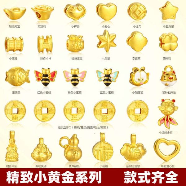 

ruyi 3d full gold pendant 999 hard gold accessories jewelry diy necklace, Black