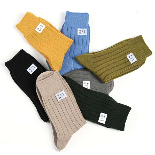 

wool socks men's autumn winter medium tube cotton color business vertical warm double needle, Black