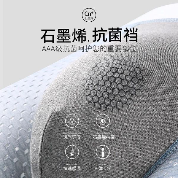 

underpants men's underwear cotton boxers man breathable panties solid shorts brand men boxer for family mens underware 3pcs, Black;white